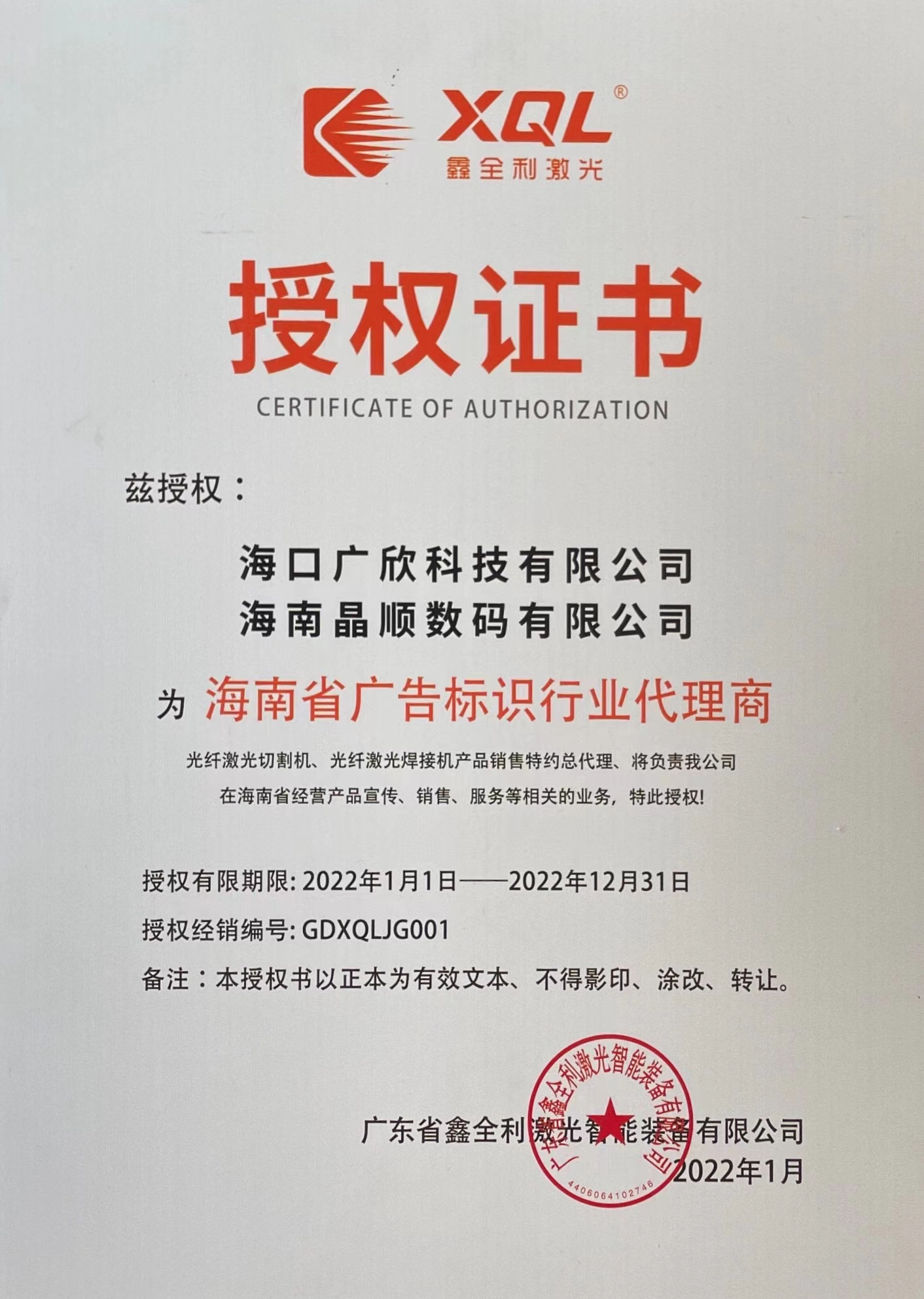 电脑配件批发行业的市场动态