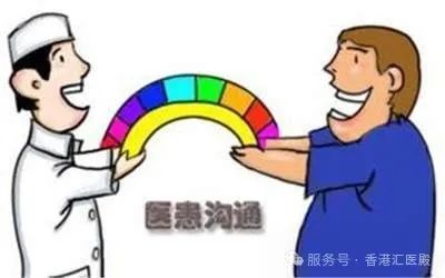 销冠的十三条成交秘籍：助力门店业绩倍增