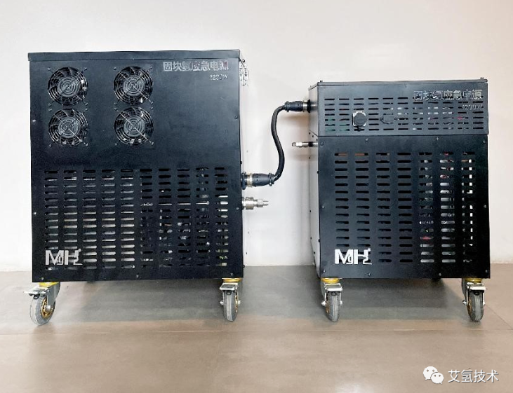Solid block hydrogen emergency power supply (1200W)