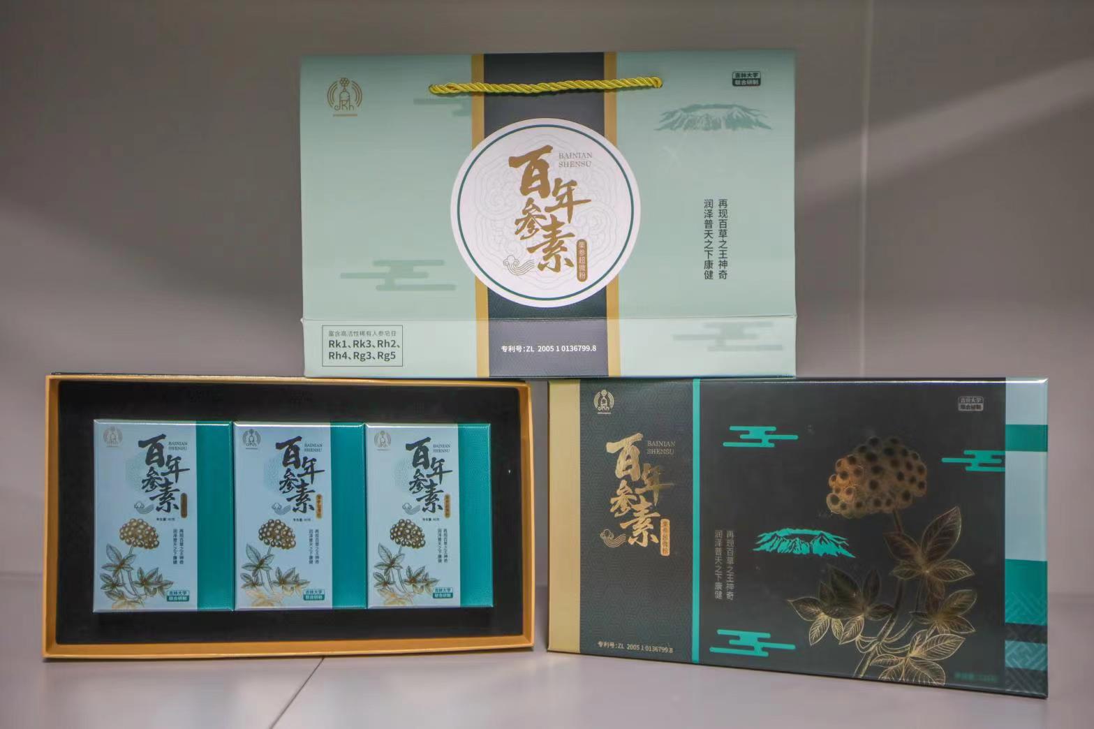 描述