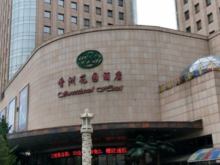 描述