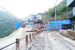 为达到资源合理配置，集团成立了云南振兴集团矿产开发有限公司，集团铅产业链得到进一步完善。