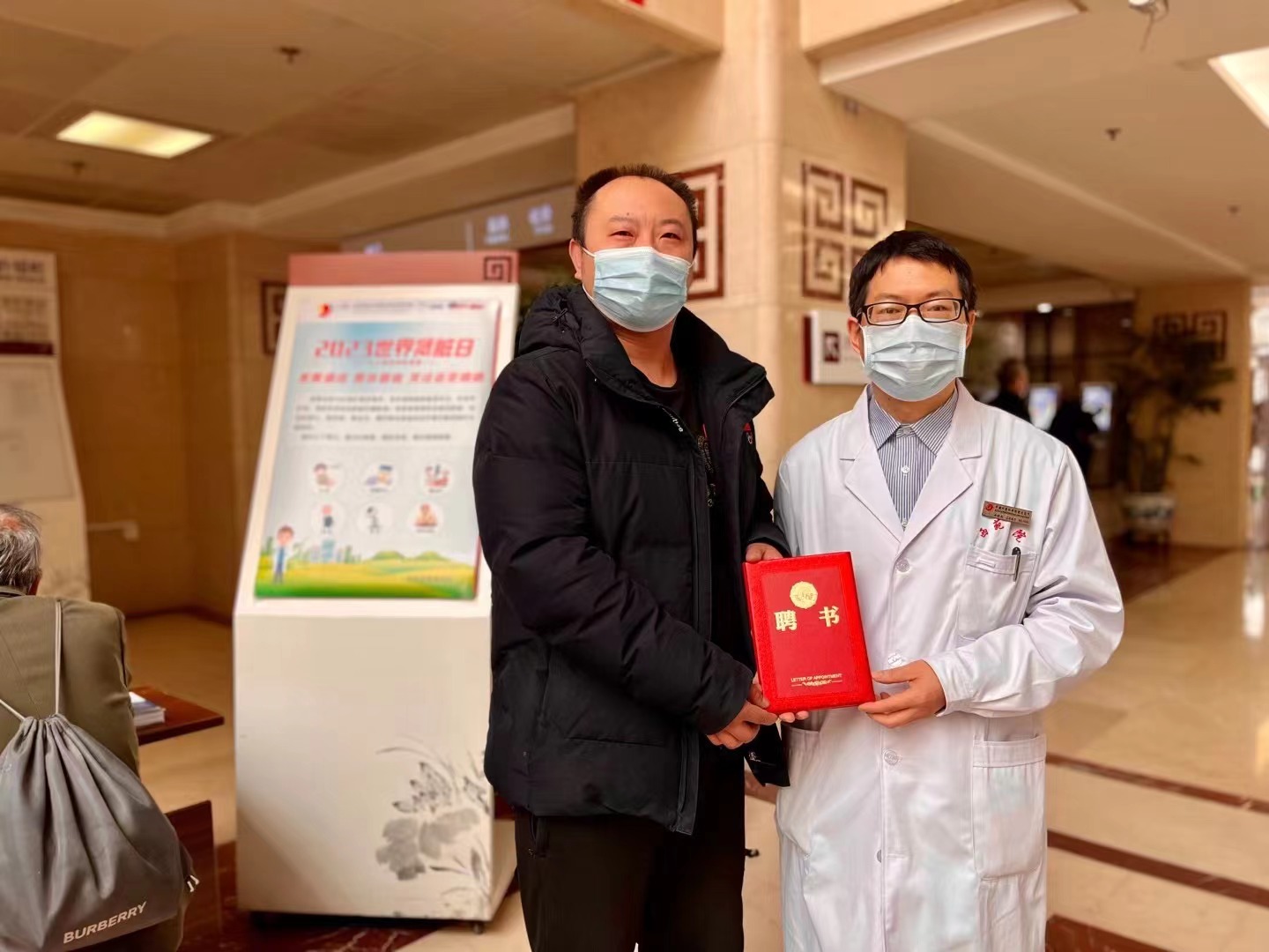 西苑医院医疗顾问就诊的全程安排-西苑医院医疗顾问就诊的全程安排是什么 