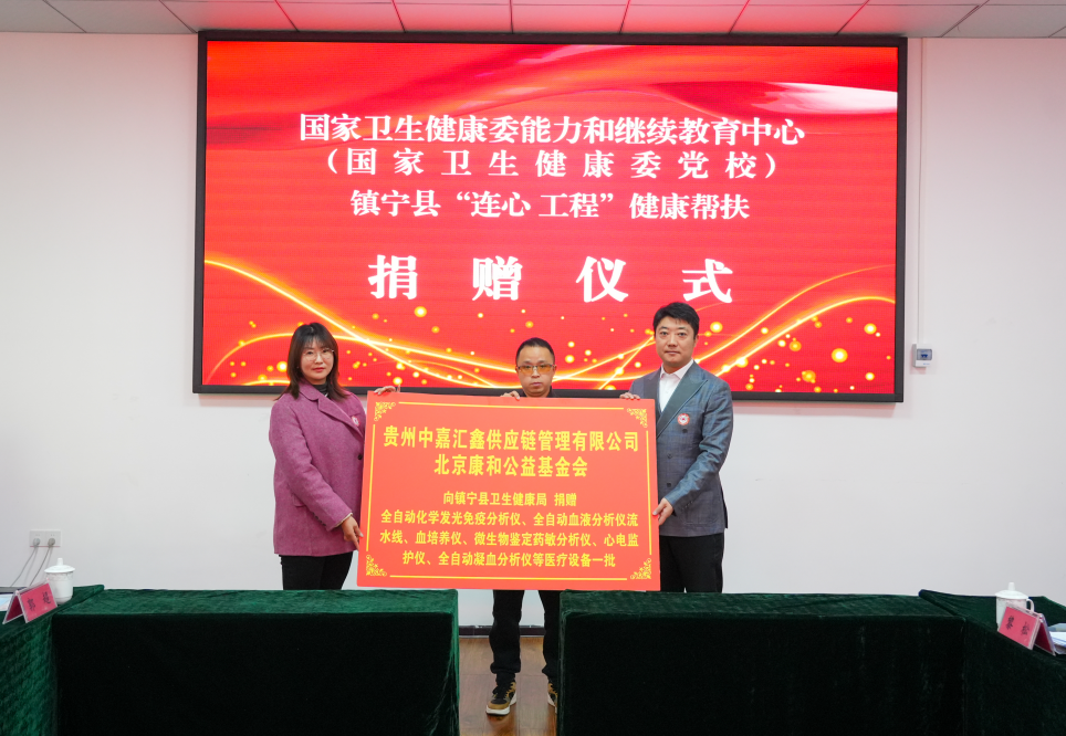 微信图片_2025-12-02_151106_591