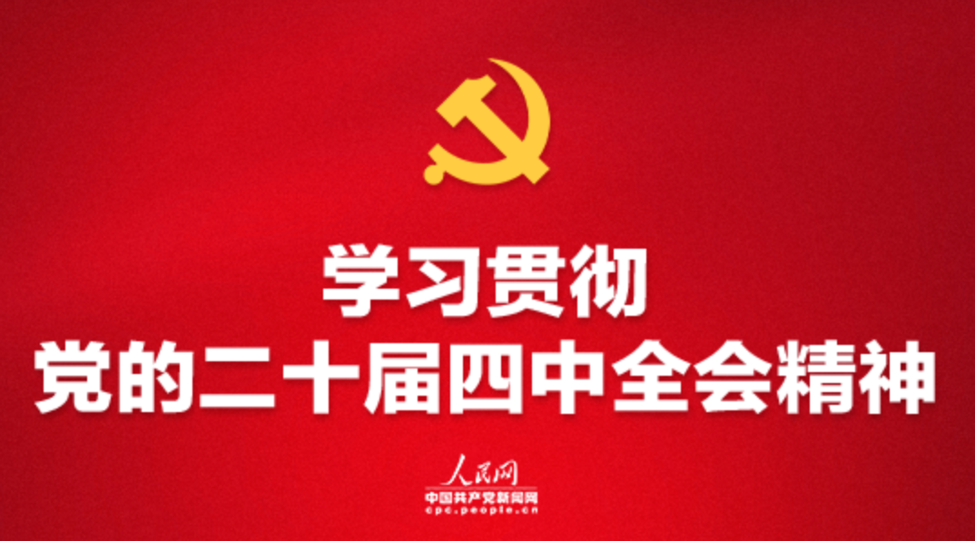 截屏2026-02-01 14.10.14