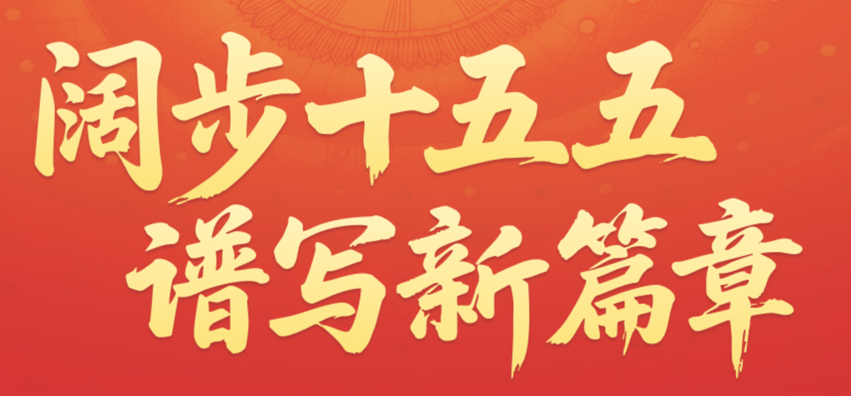 截屏2026-03-16 11.41.35