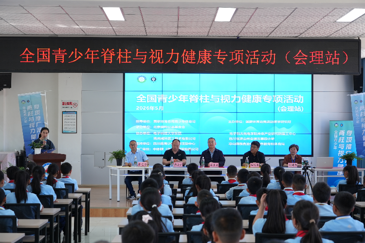 图片 1_20260604_17805446130551240