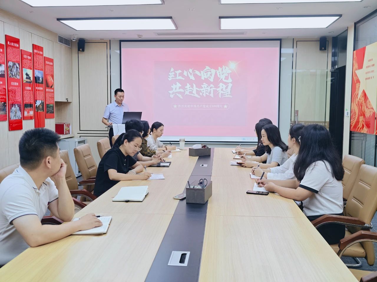 动态 | 红心向党践初心 砥砺奋进新征程——广东行诚律所党支部开展庆“七...