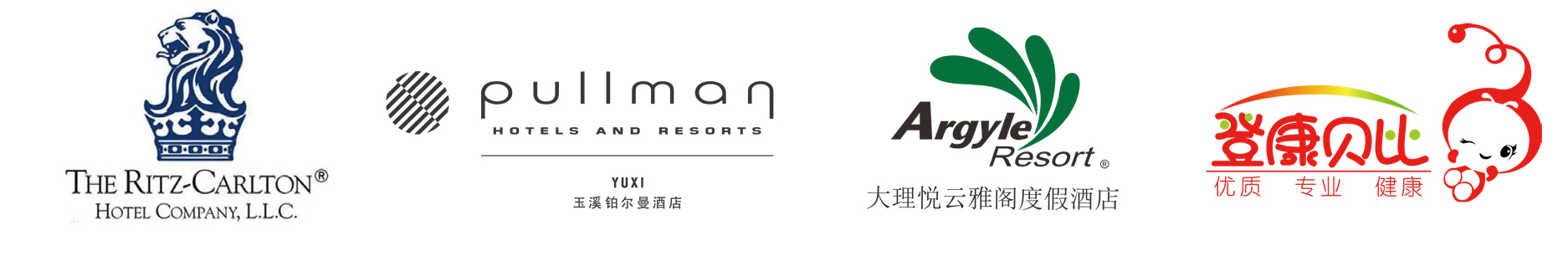 logo6