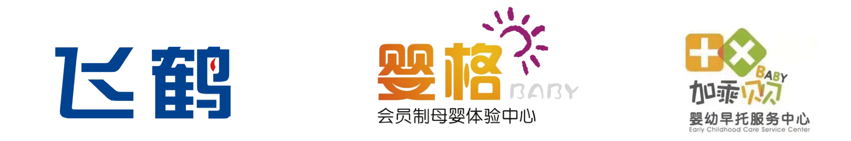 logo2