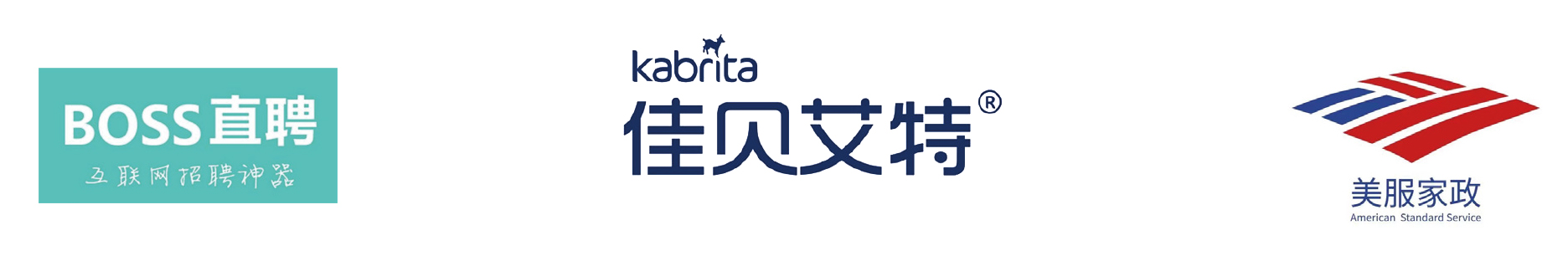 logo7