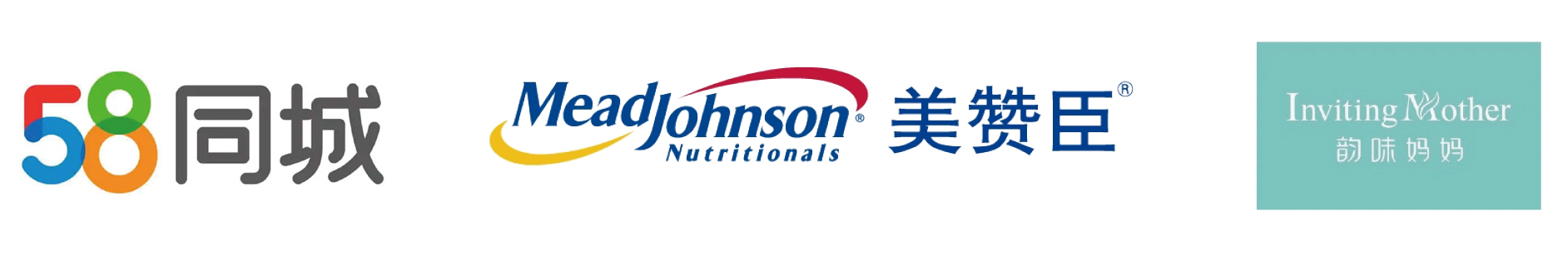 logo8