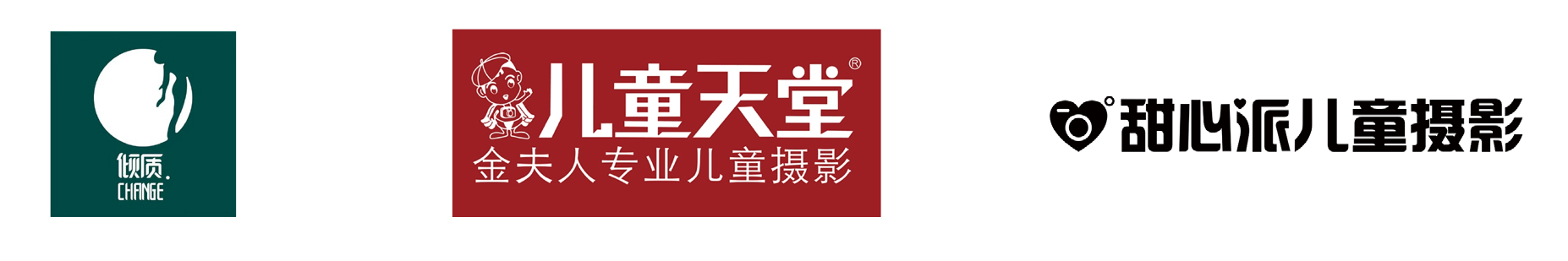 logo10