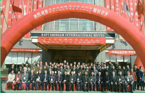 乾元老師參加科學養生大會