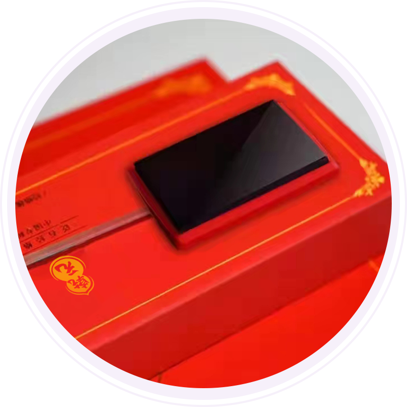 砭石經(jīng)絡(luò)拍術(shù)