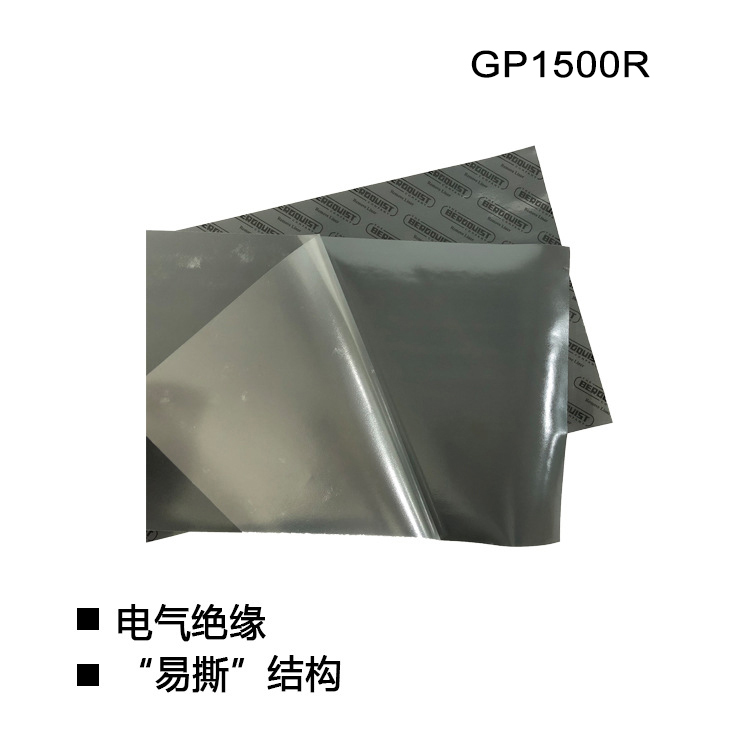 GP1500R-0.020-02-0816-NA