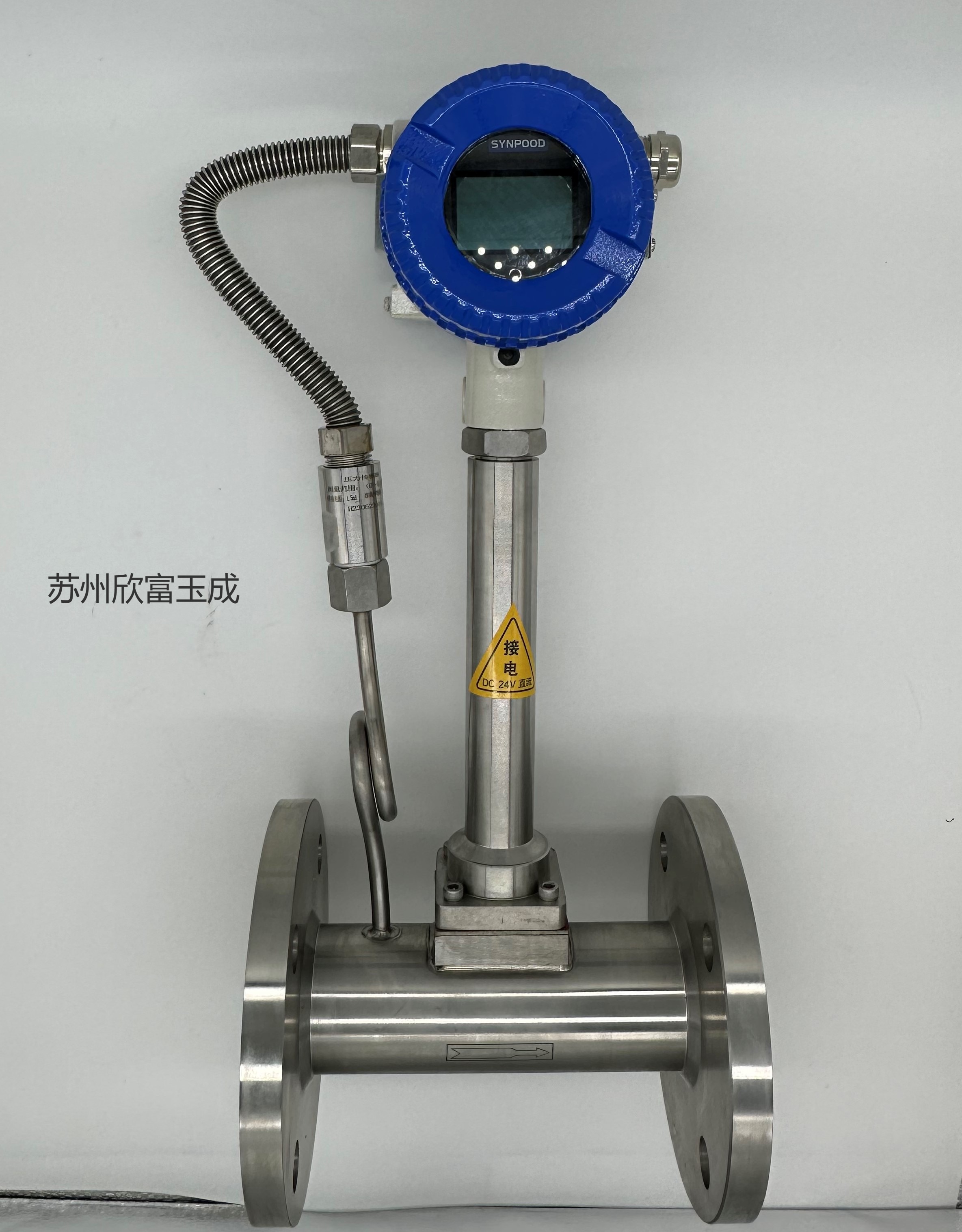 SYNPOOD辛普德仪表SPD716型涡街流量计