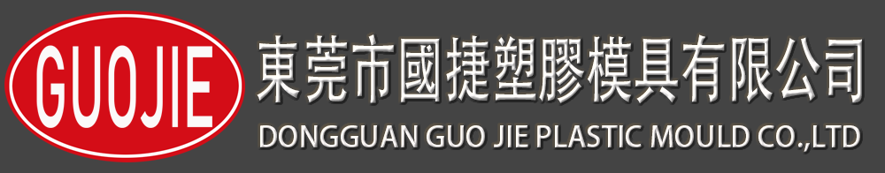 logo39403x