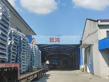Jiangsu Wuxi Service Warehouse