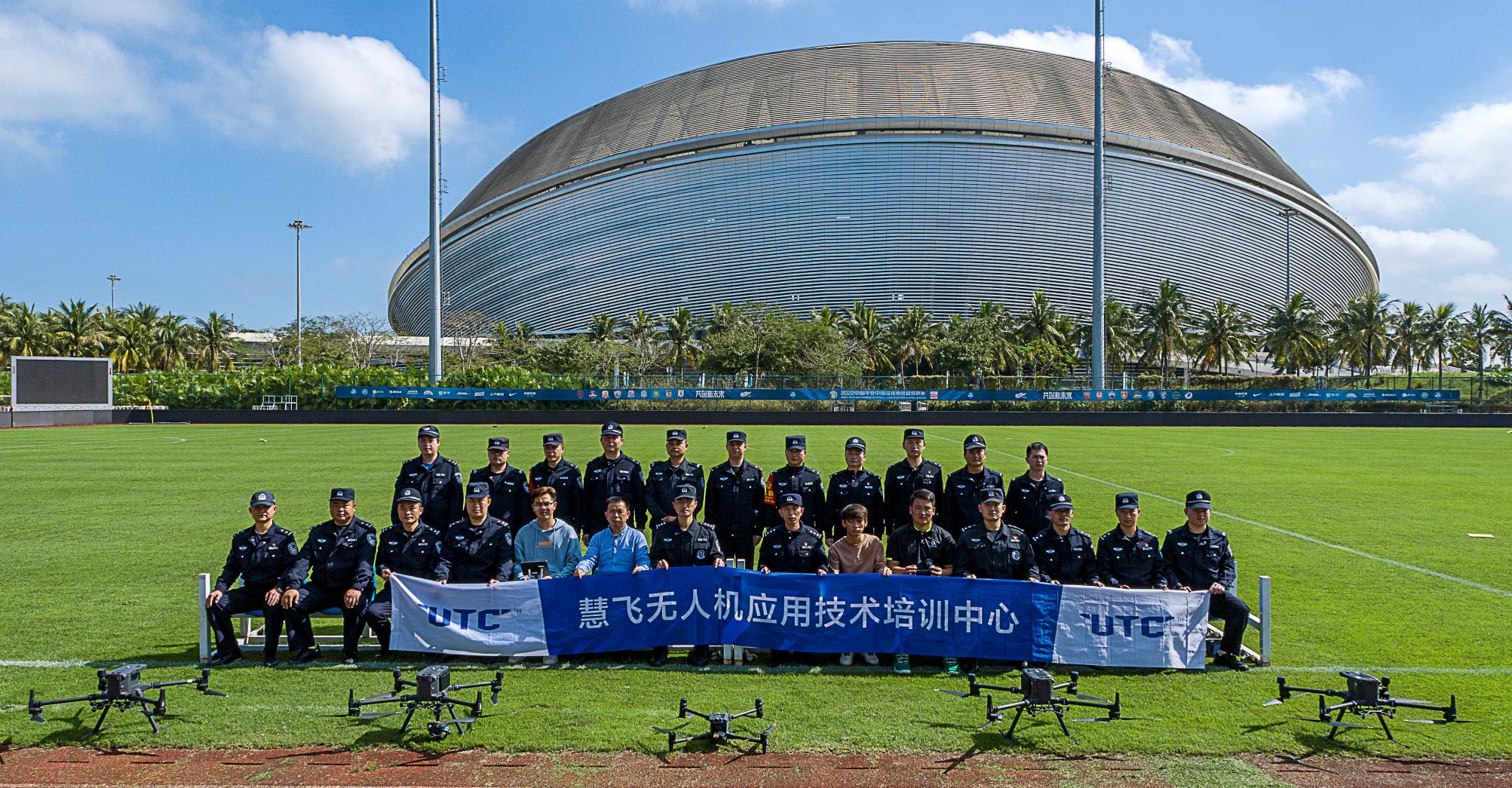 海南省海岸警察第 一支队无人机培训