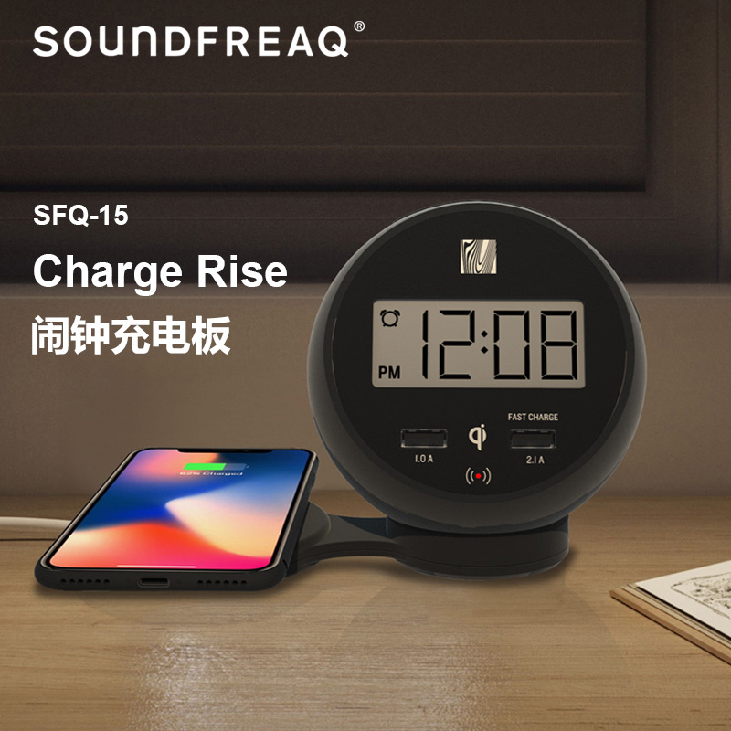 Charge Rise SFQ-15