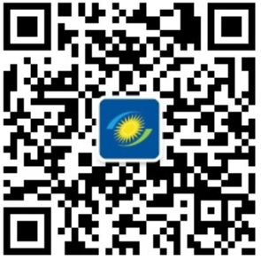 RwandAir Weibo
