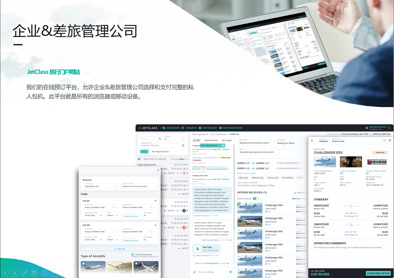 企业微信截图_20221026155723