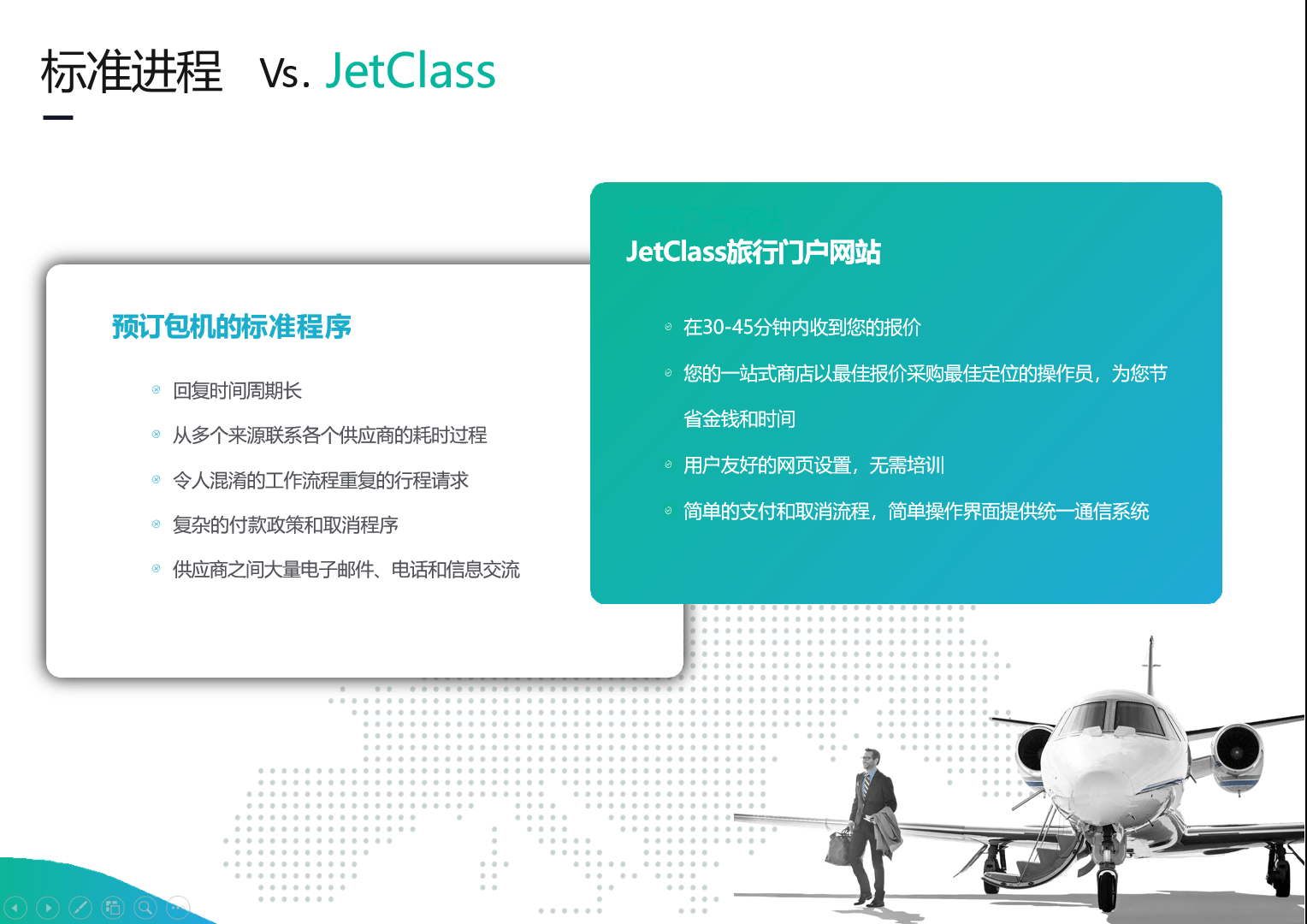 企业微信截图_20221026155800
