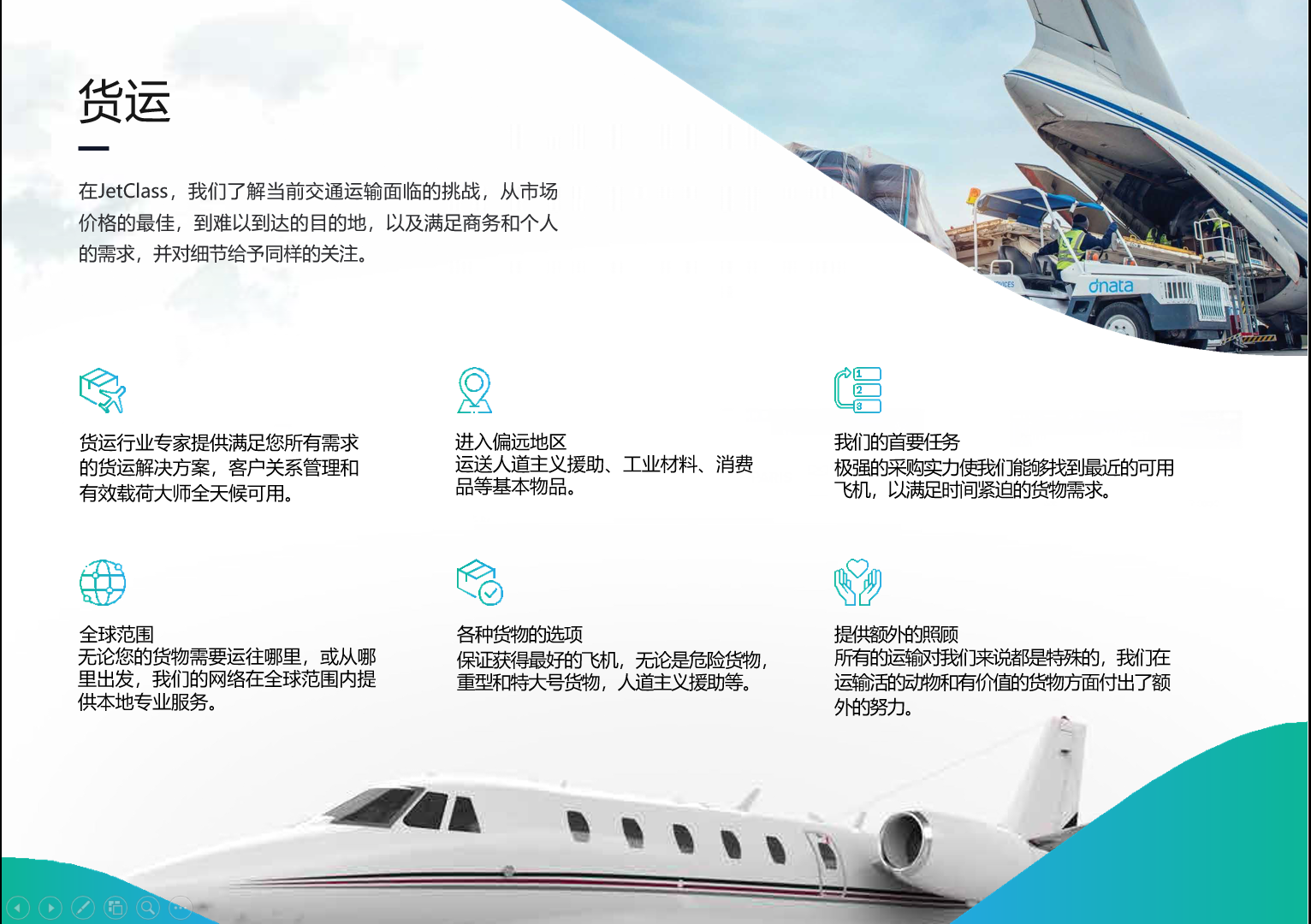 企业微信截图_20221026155405