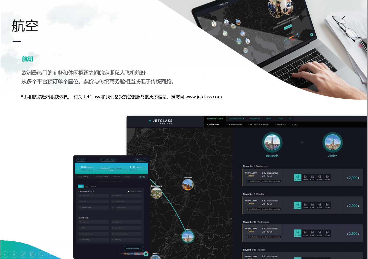 企业微信截图_20221026155640
