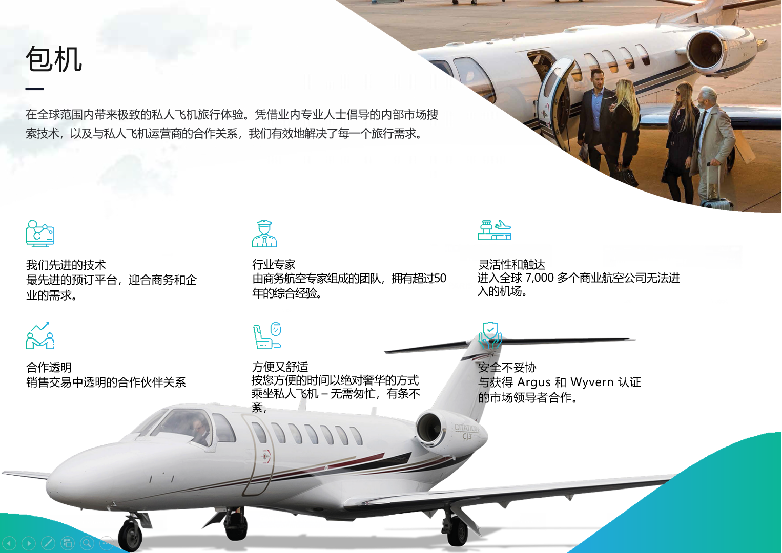 企业微信截图_20221026155346