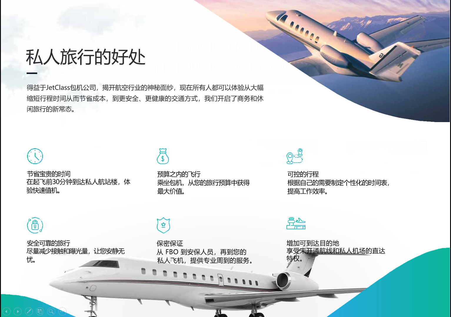 企业微信截图_20221026155304