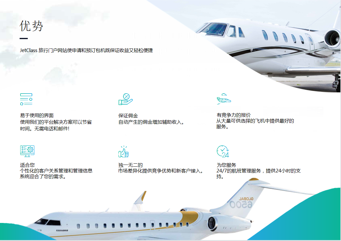 企业微信截图_16696319763399