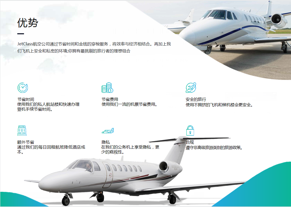 企业微信截图_16696322174143