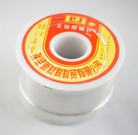 真空镀膜靶材