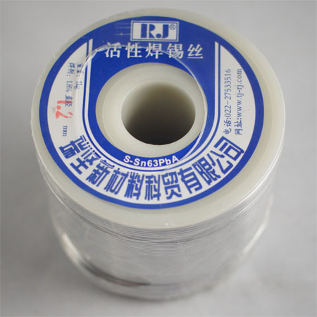 汽车玻璃专用焊锡丝