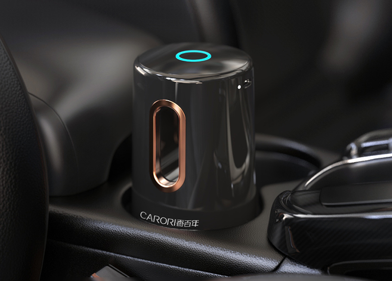 Aroma diffuser