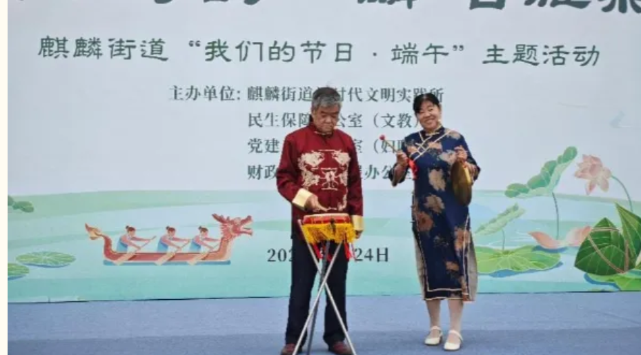 图片1_20250526_17482578196763540