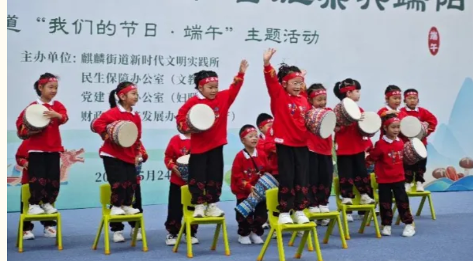 图片2_20250526_17482578196786560
