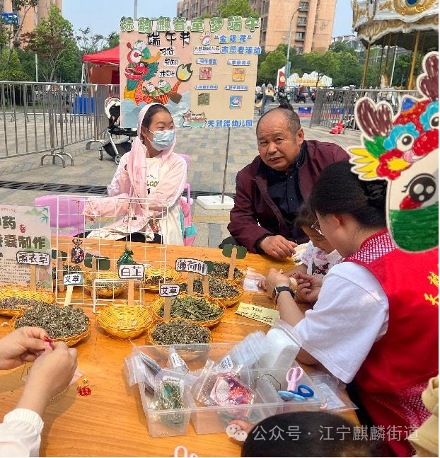 图片7