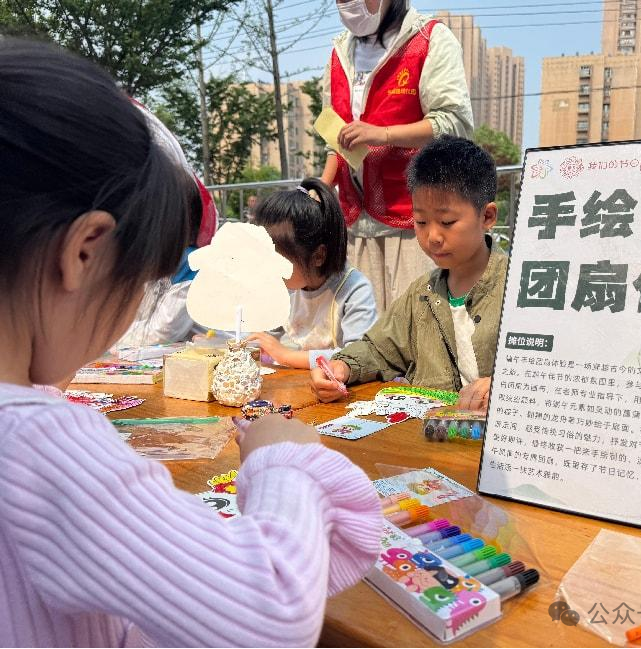 图片8