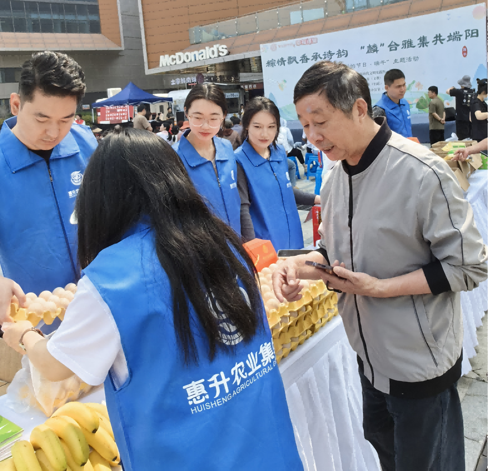 图片3(1)