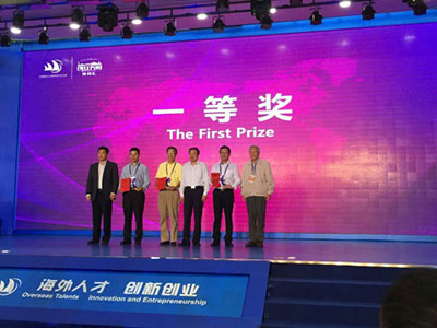 Established China R&D head office in Chengdu. Attending the 2016 China(Chengdu) Innovation and Entrepreneurship Competition for Overseas Talents and got the FIRST PRIZE AWARD