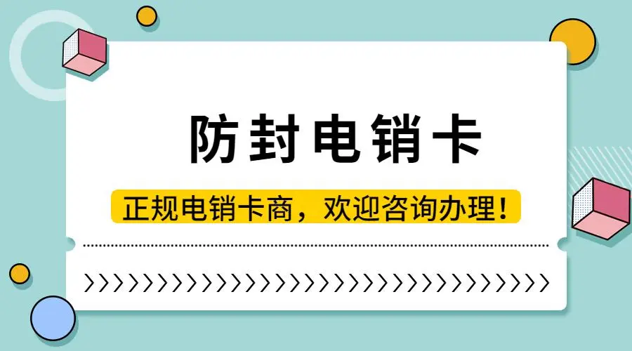 微信图片_20230921114947