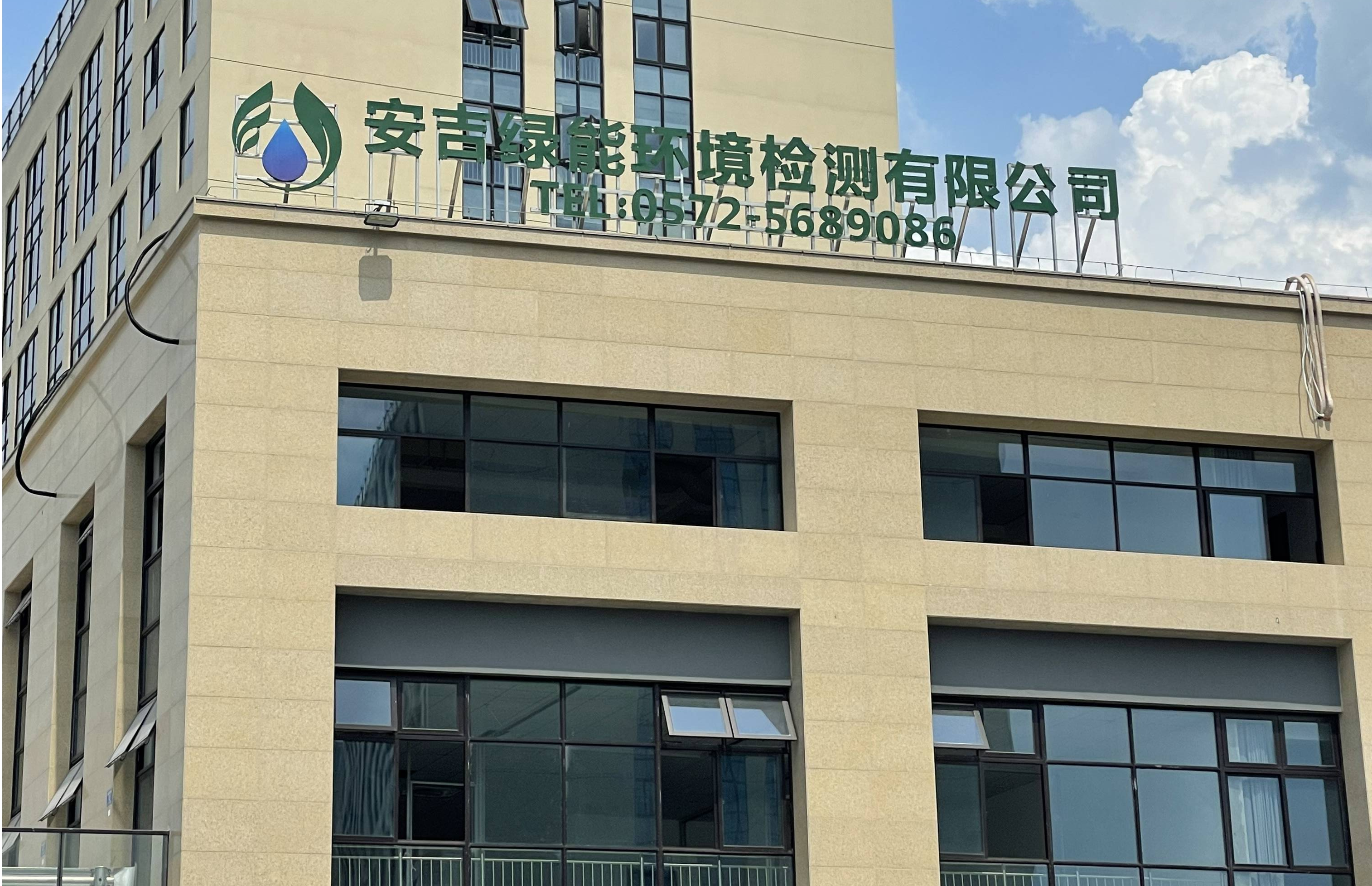 16684779267863b514f096e69bbc4_4365