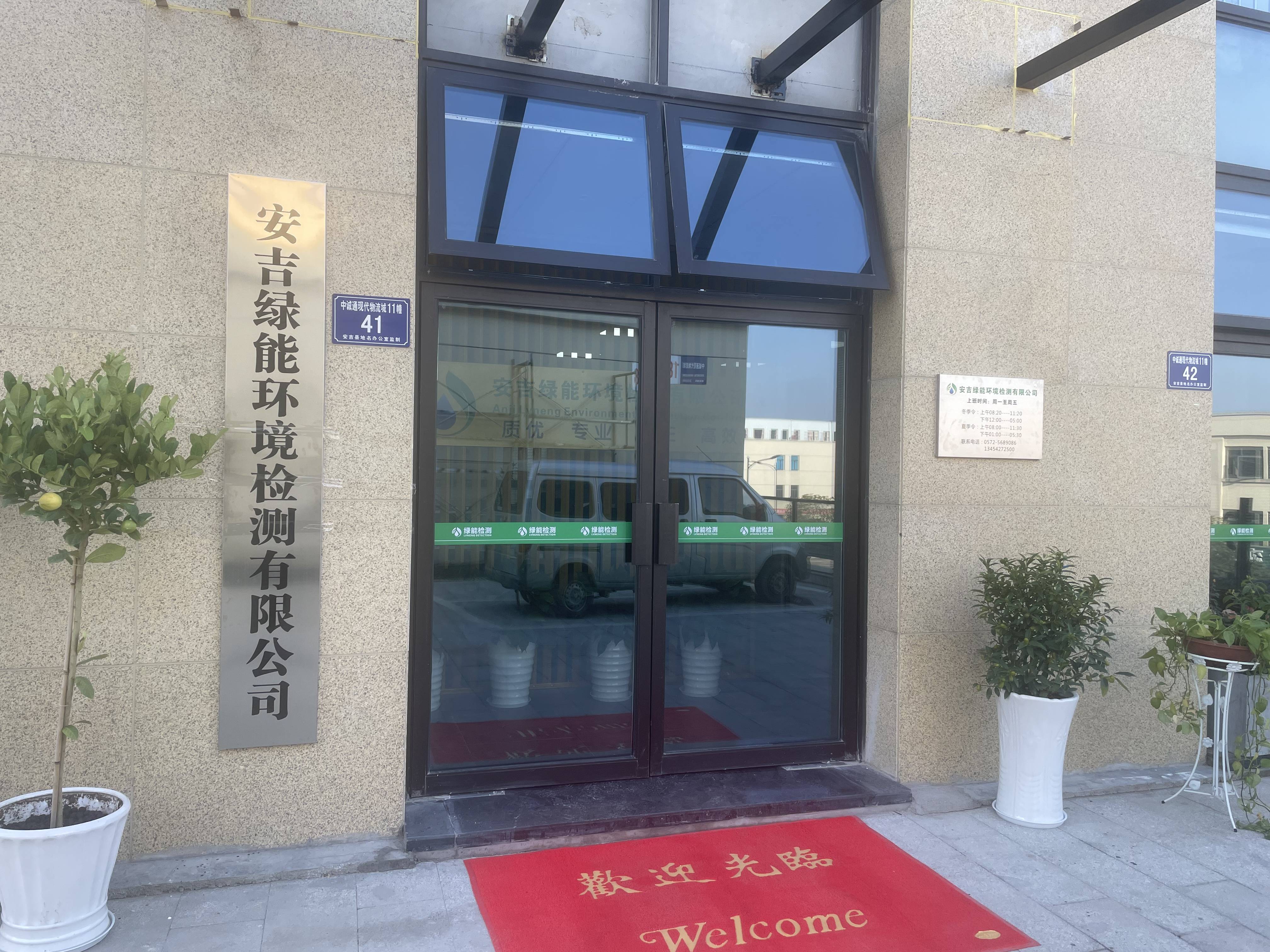 1668477926788baf40ff51a327f1c