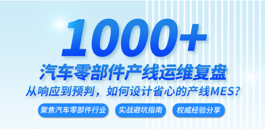 QQ20250915-164710