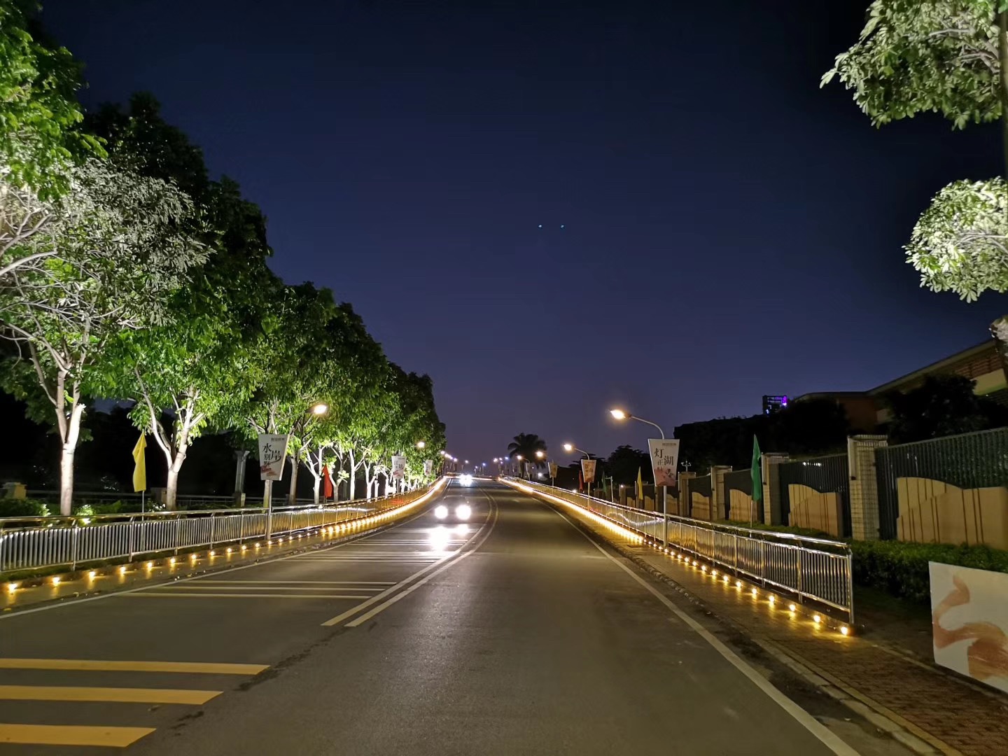 Municipal Road Lighting