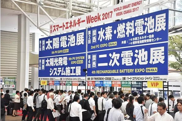 日本国际智能能源周 World Smart Energy Week--Battery Japan