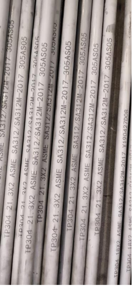 Hot rolled and cold rolled stainless steel pipe with welded or seamless can be sourced.